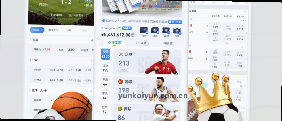 尊享隐私，守护权益